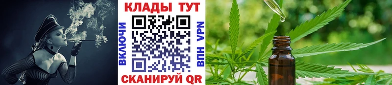 Сколько стоит Асино mega зеркало APVP Гашиш Амфетамин Меф мяу мяу Марихуана