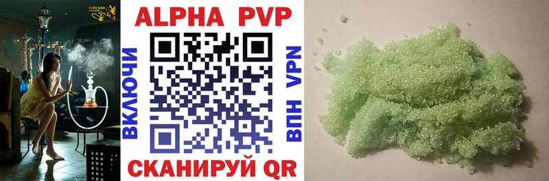 KRAKEN вход  Асино  Alpha-PVP Соль 