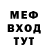 ТГК жижа Dead aim