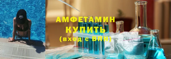прущий лед Покров