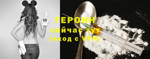 прущий лед Покров