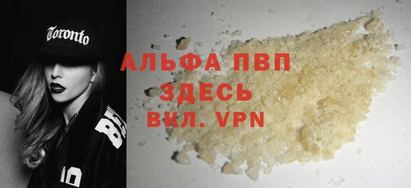 таблы Балабаново