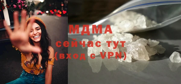 амф Пестово