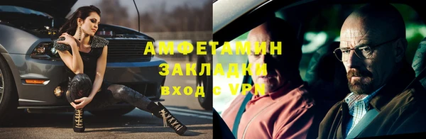 кокаин колумбия Покровск
