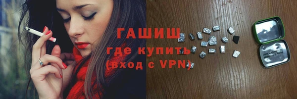 прущий лед Покров