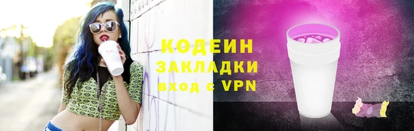 прущий лед Покров