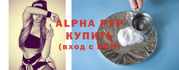 гашишное масло Покачи