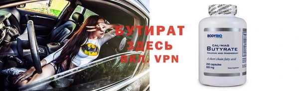 кокаин колумбия Покровск