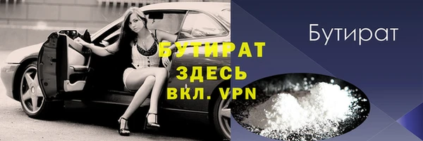твердый Пересвет