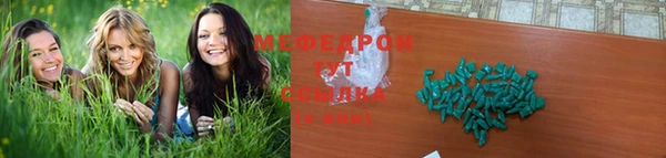 кокаин колумбия Покровск