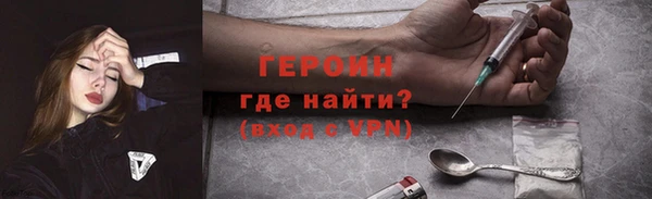 твердый Пересвет