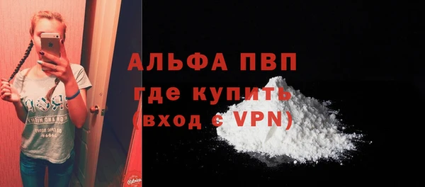 МДПВ Переславль-Залесский