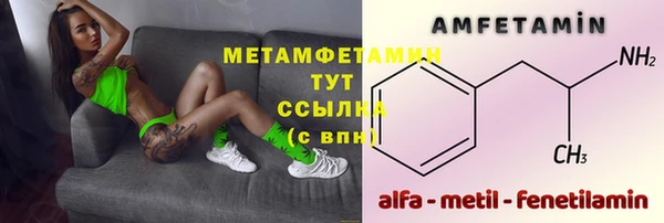твердый Пересвет