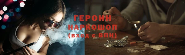 МДПВ Переславль-Залесский