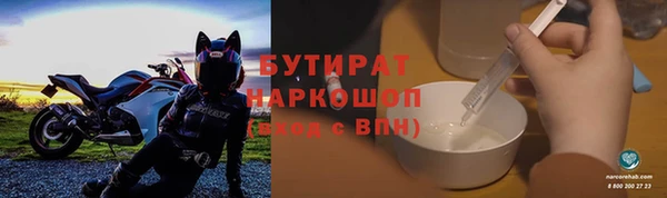твердый Пересвет