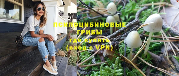 кокаин колумбия Покровск