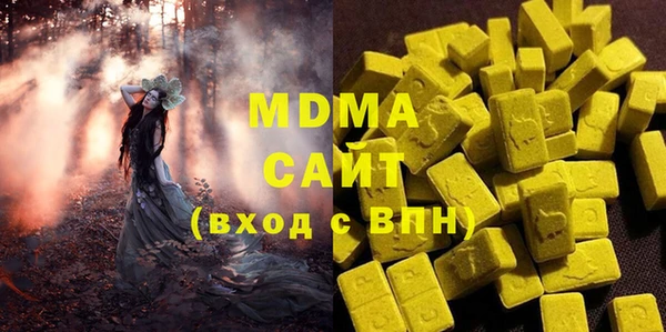 МДПВ Переславль-Залесский