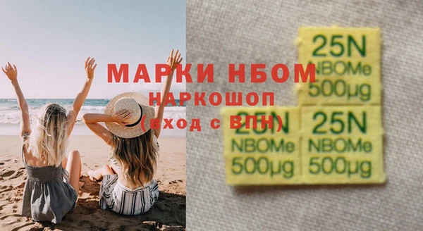 МДПВ Переславль-Залесский
