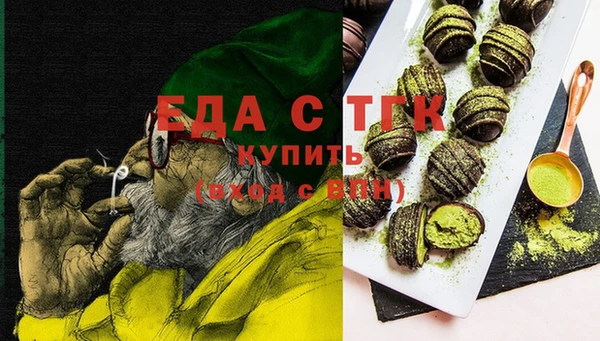 амф Пестово