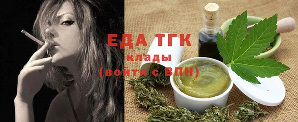 прущий лед Покров
