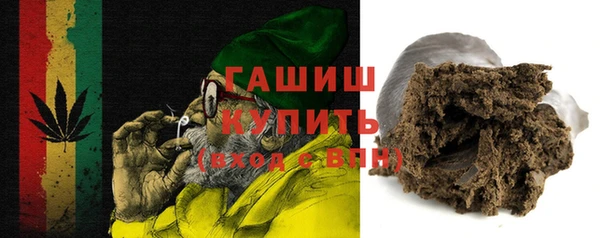 твердый Пересвет