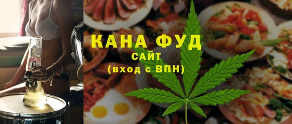 прущий лед Покров
