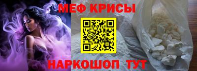 PSILOCYBIN Апрелевка
