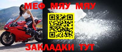 твердый Балаково