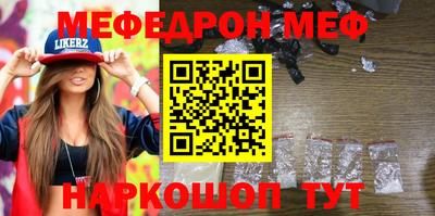 apvp Азнакаево