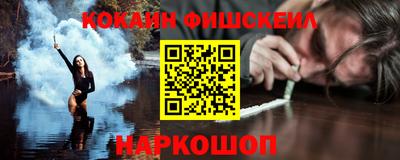 метадон Аргун