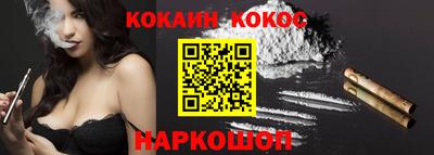 метадон Аргун