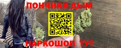 PSILOCYBIN Апрелевка