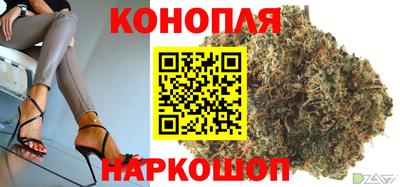 метадон Аргун