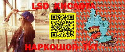 метадон Аргун