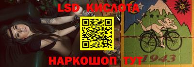 метадон Аргун