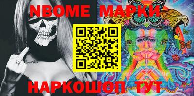 PSILOCYBIN Апрелевка