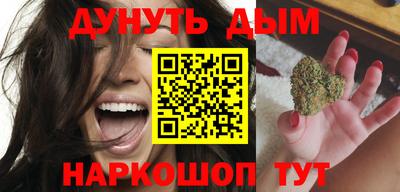 apvp Азнакаево