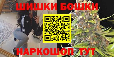 метадон Аргун