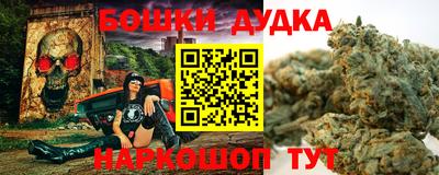 apvp Азнакаево