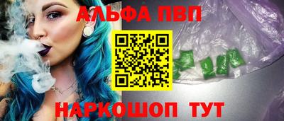 мяу мяу мука Балашиха