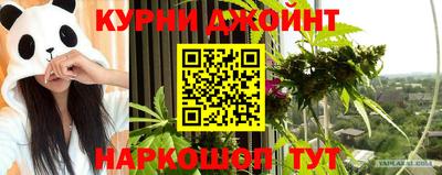 PSILOCYBIN Апрелевка