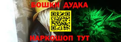 метадон Аргун