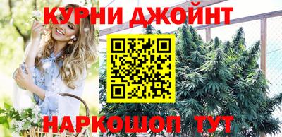 PSILOCYBIN Апрелевка