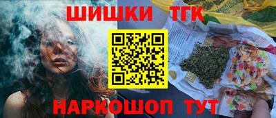 PSILOCYBIN Апрелевка