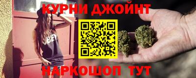 метадон Аргун