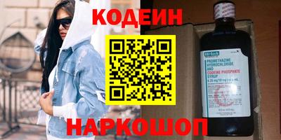 метадон Аргун