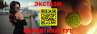 PSILOCYBIN Апрелевка