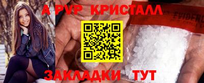 метадон Аргун