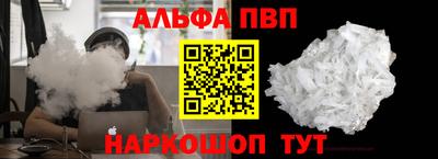 PSILOCYBIN Апрелевка