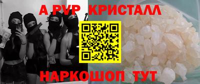метадон Аргун